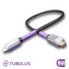 Tubulus Argentus i2s cable - High end cable shop EU